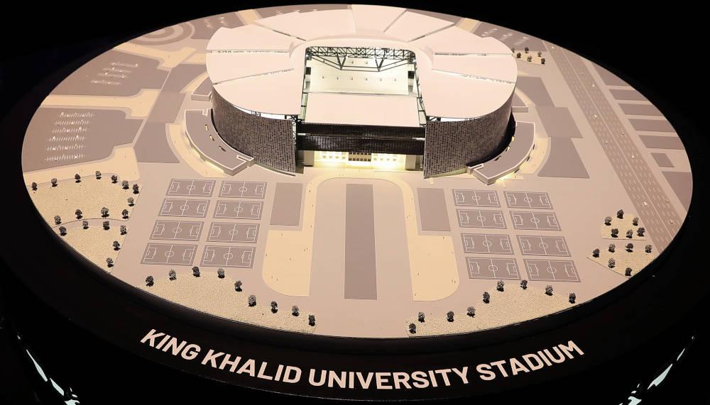 Khalid University Stadion